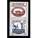 F.1360+1359SX, Old signs