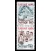 F.1377+1379SX, 1.80 kr Julpost