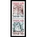 F.1378+1380SX, 1.80 kr Christmas post