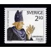 F.1459, 2.10 kr Stadsjubiléer
