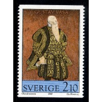 F.1463, 2.10 kr Konst på Gripsholms slott
