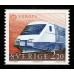 F.1518, 2.20 kr Europa XVII. Transpot och kommunikation