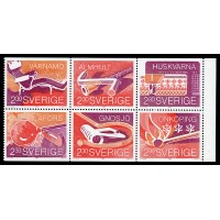 F.1570-1575HBL, Småland enterprises