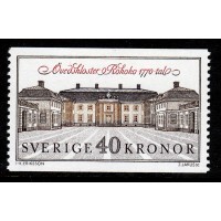 F.1646, 40 kr Övedskloster