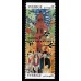 F.1685+1687, 2.40 kr Rabattmärken XIII - Skansen 100 år