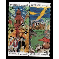 F.1685-1688HBL, Rabattmärken XIII - Skansen 100 år