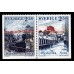 F.1695+1696SX, 2.50 kr Järn bryter bygd