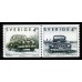F.1760+1759SX2, 4 kr Swedish automobile models