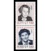 F.1960+1961SX, 6 kr Europe XXV. Famous women