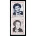 F.1961+1960SX, 6 kr Europe XXV. Famous women