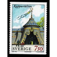 F.1978, 7.50 kr Ekoparken
