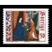 F.1986, 3.50 kr Julpost