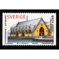 F.2063, Svenska hus 4. Hus i staden