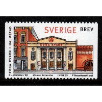 F.2064, Svenska hus 4. Hus i staden