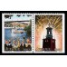 F.2074+2075SX, Stockholm - Staden vid vattnet