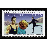 F.2096, Vårt 1900-tal 1 - 1900-1938