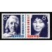 F.2098+2099SX, 6 kr Nobelpristagare - Litteratur