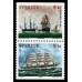 F.2127+2129SX, 8 kr The maritime heritage