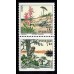 F.2141+2140SX, 7 kr Europa XXVIII. Nationalparker