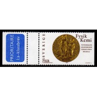 F.2251SX, 8 kr The Nobel Price centenary