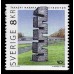 F.2309, 8 kr Norden 2002