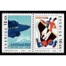F.2356+2357SX, 10 kr Europa 2003 - Affischkonst