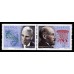 F.2371+2370SX2, 10 kr Nobelpris i medicin