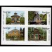 F.2373-2376BL, Our summer houses