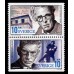 F.2439+2441SX, 10 kr Nobelpristagare - Litteratur