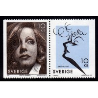 F.2508+2509SX1, 10 kr Greta Garbo