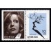 F.2508+2509SX1, 10 kr Greta Garbo