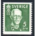 F.266A, 5 öre Gustaf V 80 år **