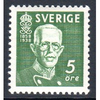 F.266C, 5 öre 80th Birthday of King Gustaf V **