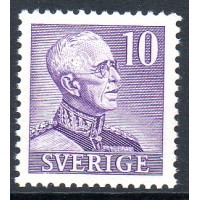 F.273C, 10 öre Gustaf V, right profile, type II **