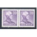F.273CB, 10 öre Gustaf V, right profile, type II [used]