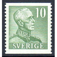 F.274A, 10 öre Gustaf V, right profile, type II **