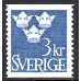 F.317v, 3 kr Three Crowns with yellow fluorescence