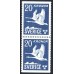 F.337BB, 20 kr Flying Swans [gebraucht]