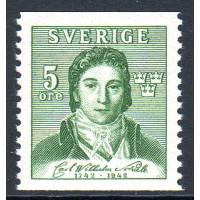 F.342A, 5 öre Carl Wilhelm Scheele **