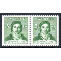 F.342BB, 5 öre Carl Wilhelm Scheele **