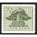 F.364, 40 öre Sparbanksrörelsen 125 år [stämplat]