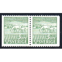 F.368BB, 5 öre Svenska lantbruksmötena 100 år [stämplat]