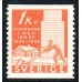 F.381, 1 kr Pionjärjubiléet **