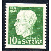 F.382A, 10+10 öre Gustaf V 90 år [stämplat]