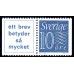 F.395RB, 10 öre Ny siffertyp, typ II **