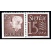 F.420SX5, 25 öre Gustaf VI Adolf, typ III [stämplat]