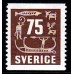 F.463, 75 öre Hällristningar [stämplat]