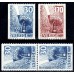 F.495-496, Götstålet 100 år **