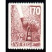 F.496, 1.70 kr Götstålet 100 år [stämplat]