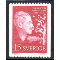 F.503A, 15 öre Verner von Heidenstam [stämplat]
